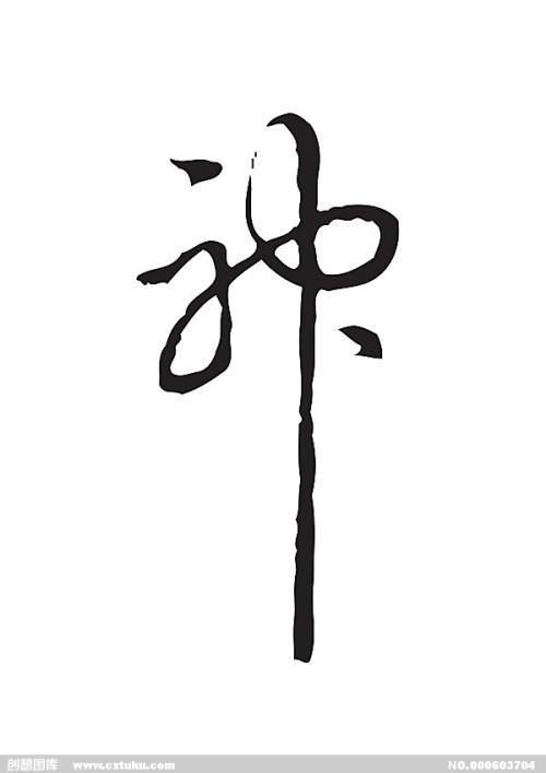 住房公证书可以改名字吗?